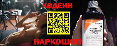 COCAINE Кулебаки