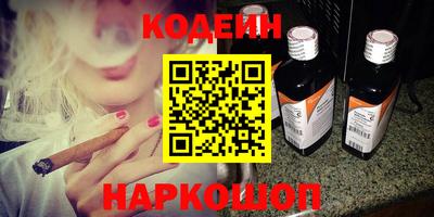 дживик Кунгур