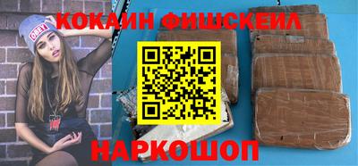 дживик Кунгур