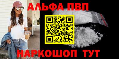 дживик Кунгур