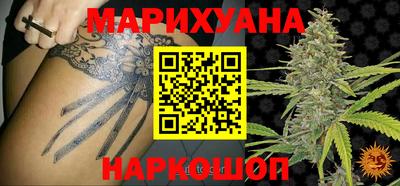 COCAINE Кулебаки