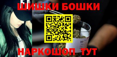 дживик Кунгур