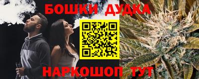 кокаин премиум Кумертау