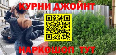 дживик Кунгур