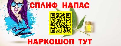 дживик Кунгур