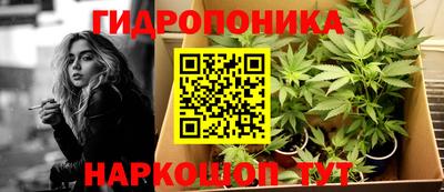 COCAINE Кулебаки