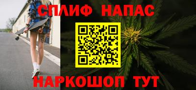 COCAINE Кулебаки
