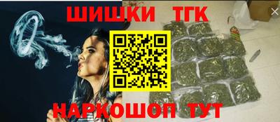 дживик Кунгур