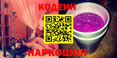 кокаин премиум Кумертау