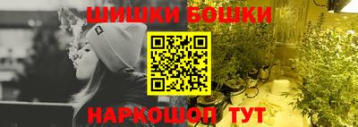 кокаин премиум Кумертау