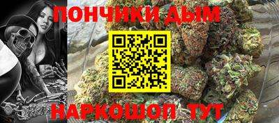 кокаин премиум Кумертау