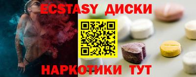 кокаин премиум Кумертау
