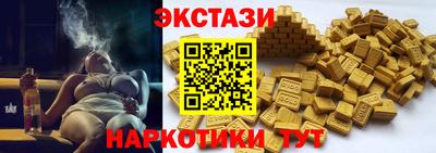 COCAINE Кулебаки
