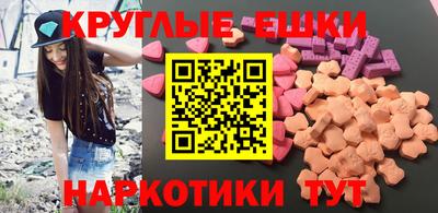дживик Кунгур