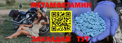 кокаин премиум Кумертау