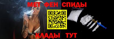 кокаин премиум Кумертау