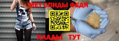 дживик Кунгур