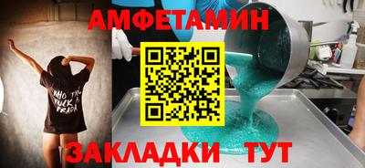 кокаин премиум Кумертау