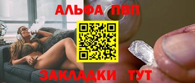 кокаин премиум Кумертау