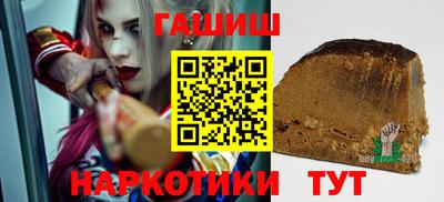 COCAINE Кулебаки