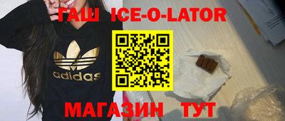 COCAINE Кулебаки