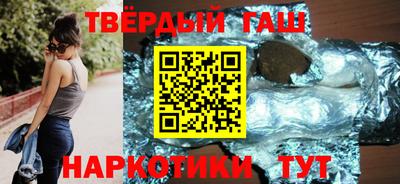 дживик Кунгур