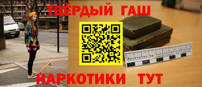 COCAINE Кулебаки