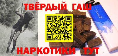 дживик Кунгур