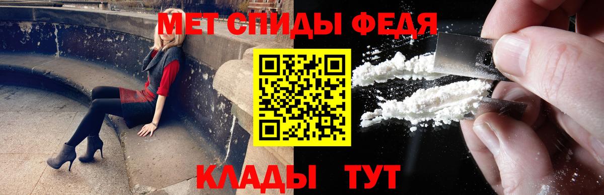ГАШИШ  Конопля  Меф   Вичуга  Вход с VPN 